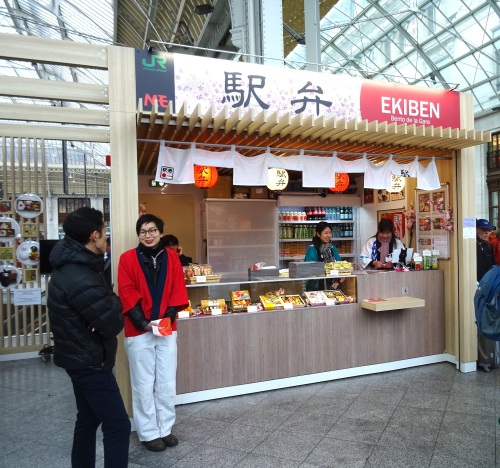 Boutique Ekiben à la gare de Lyon, à Paris, Bentô ou Bento de la Gare